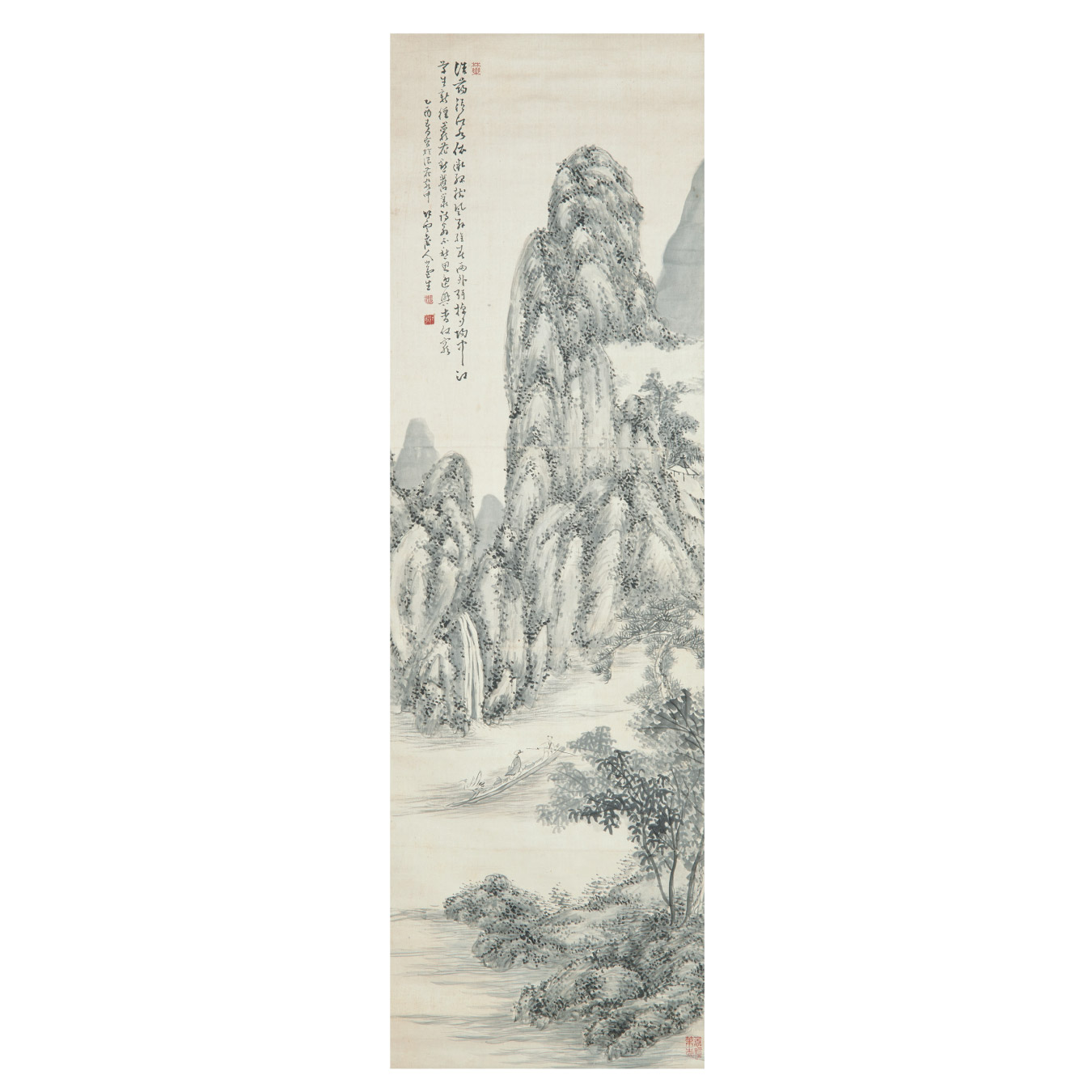 津川自然堂