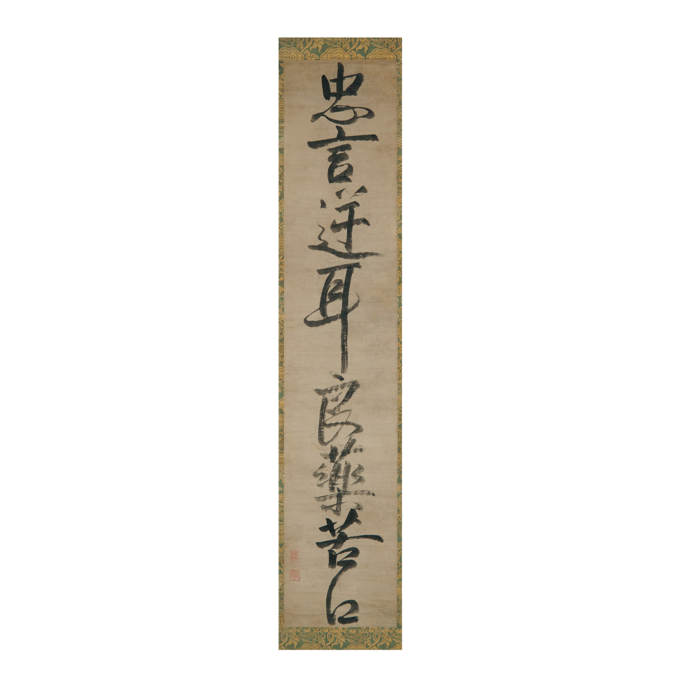谷松屋　戸田商店